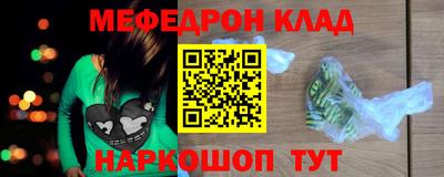 дурь Краснодар