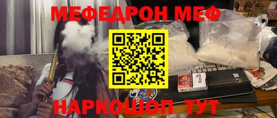 дурь Краснодар
