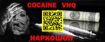 дурь Краснодар