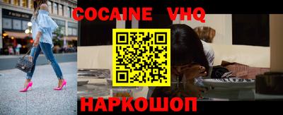дурь Краснодар