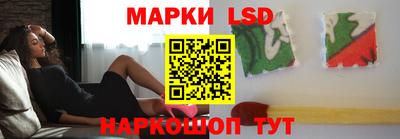 твердый Краснознаменск