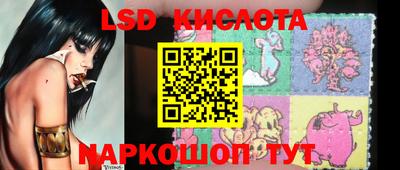 первитин Краснокаменск