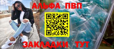 твердый Краснознаменск