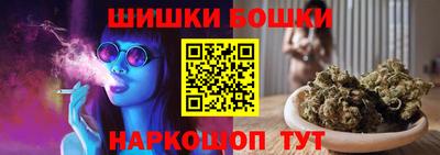 твердый Краснознаменск