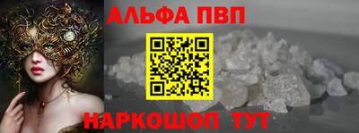 дурь Краснодар