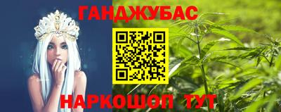 твердый Краснознаменск