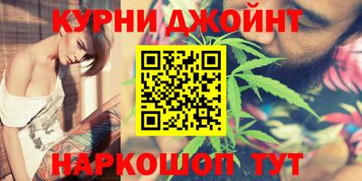 дурь Краснодар