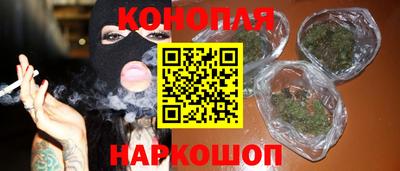 первитин Краснокаменск