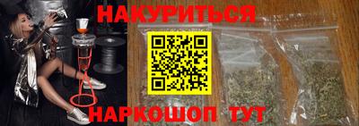 дурь Краснодар