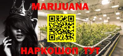 твердый Краснознаменск