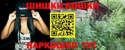 дурь Краснодар