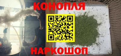 дурь Краснодар