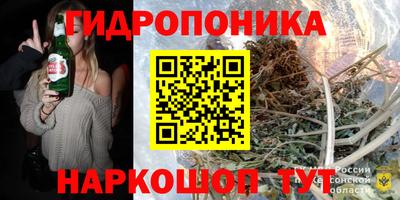 первитин Краснокаменск