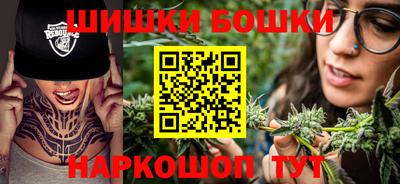 дурь Краснодар