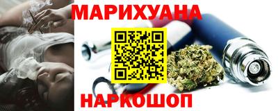 дурь Краснодар