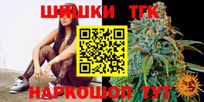 первитин Краснокаменск