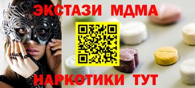 твердый Краснознаменск