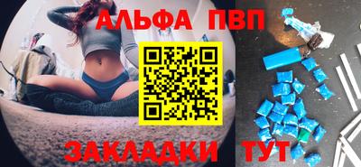 твердый Краснознаменск