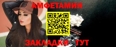 дурь Краснодар