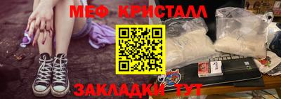 дурь Краснодар