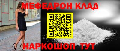 дурь Краснодар