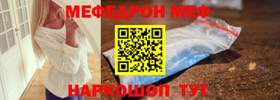 твердый Краснознаменск