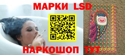 дурь Краснодар