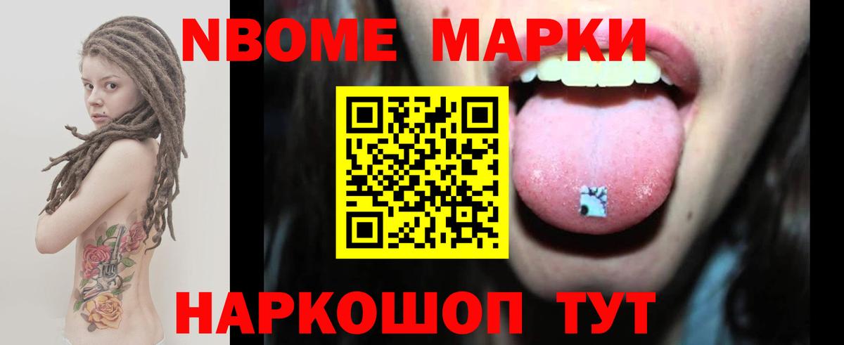 Лсд 25 экстази ecstasy Сунжа